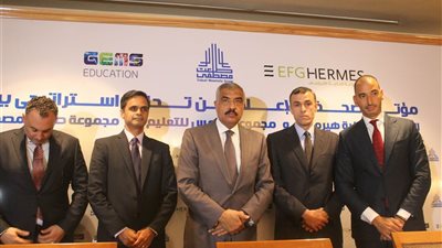  هيرمس: إنشاء 4 مدارس ونستهدف 30 مدرسة 