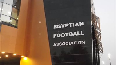 اتحاد الكرة يفكر فى التغيير بـ 