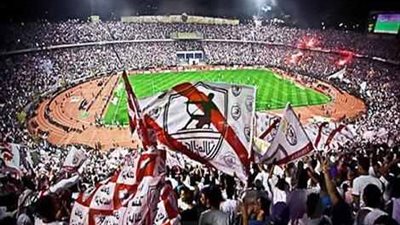 الزمالك يكشف موقفه من حل الوايت نايتس