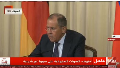 عاجل| الخارجية الروسية: القوات السورية هى الوحيدة المنوط لها التواجد على الحدود الجنوبية