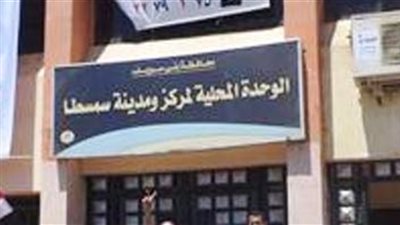 أمانة 