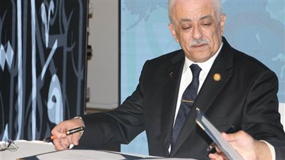 اليوم .. طارق شوقي يشرح الخطة الاستراتيجية لـ 