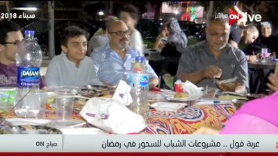 فيديو| 