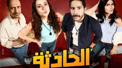 اليوم .. بدء عرض 