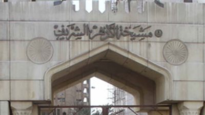 انطلاق امتحانات الثانوية الأزهرية ..  اليوم 