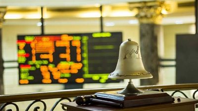 تفائل فى سوق المال عقب طرح حصة من الشرقية للدخان بـ