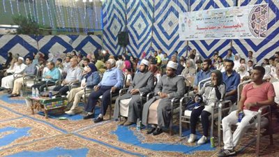 صور| الشباب والرياضة بـ 