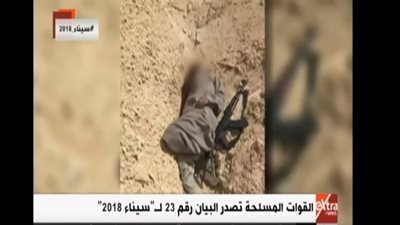 فيديو| القوات المسلحة المصرية تصدر البيان رقم 23 للعملية سيناء 2018
