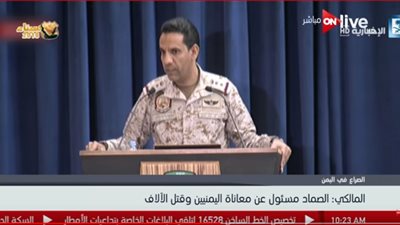 فيديو| المالكي: الإفلاس يجبر الحوثيين على استغلال النساء والأطفال