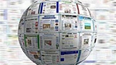 حول العالم.. سرايا القدس ترد على انتهاكات الاحتلال وقوت اليمن تحرز نصرا جديدا.. وسوريا تنصاع لشروط إسرائيل 