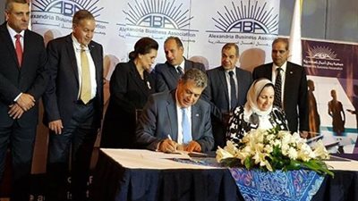 رجال أعمال إسكندرية توقع برتوكول تعاون مع الصحة لدعم وتطوير 