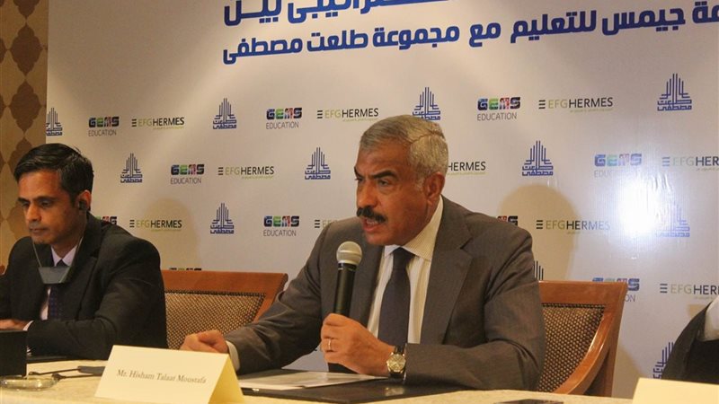 هشام طلعت مصطفى 