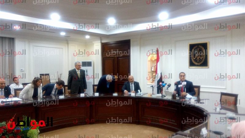 صورة من المؤتمر 