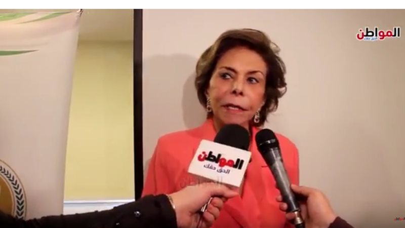 مرفت التلاوي