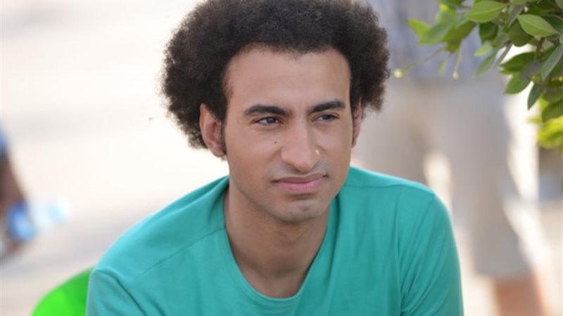 على ربيع 