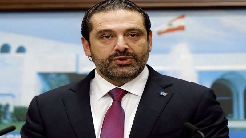 سعد الحريري