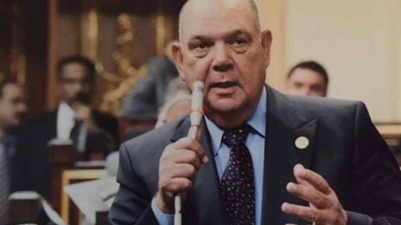 عضو البرلمان  محمد