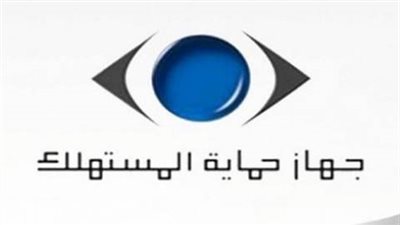 اليوم .. أول اجتماع لـ 
