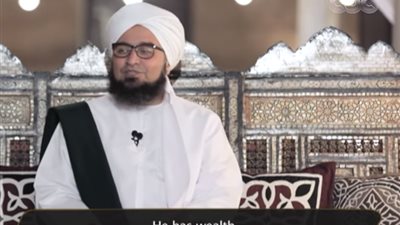 فيديو| الحبيب على الجفري: كيف تكون زاهدًا في الدنيا؟