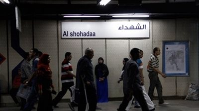 عاجل| دخان كثيف يضرب مترو الأنفاق  بـ 