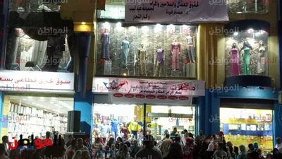 افتتاح المعرض الغذائي بـ