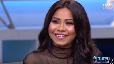 شاهد| رسالة شيرين لـ