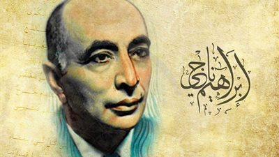 قصيدة الأطلال.. حكاية 3 زوزوات في حياة 