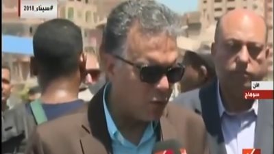 هشام عرفات: تطوير شبكة سكك حديد الصعيد بـ
