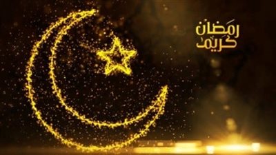 بوابة المواطن ترصد موعد الإفطار والسحور لـ