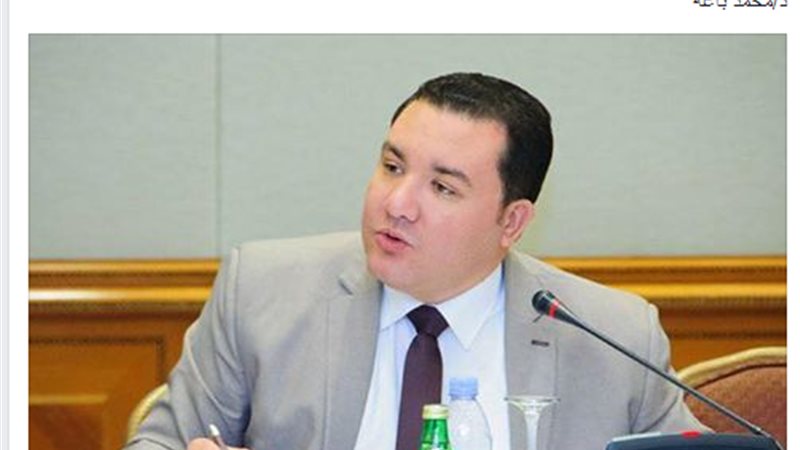 لدكتور محمد باغة