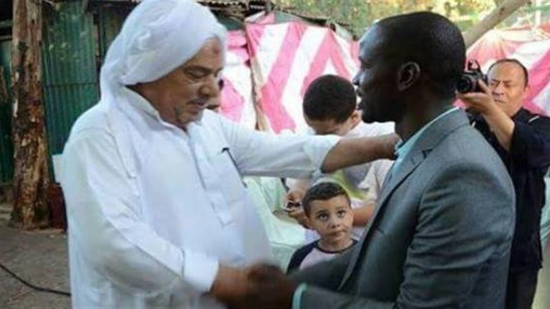 المواطن