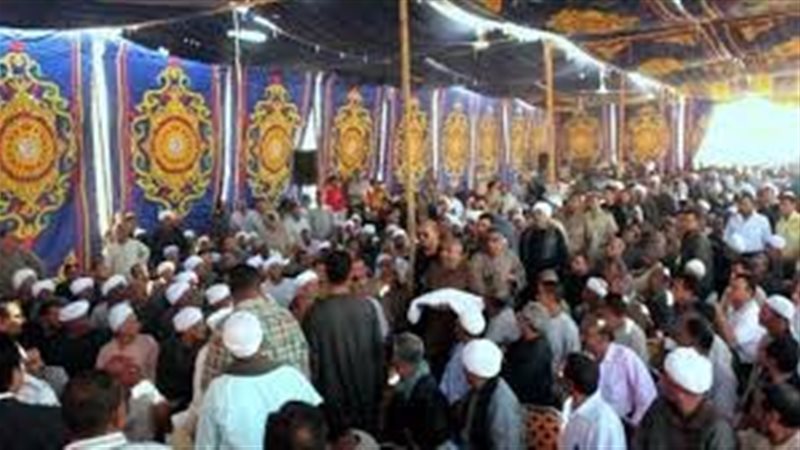 جلسة  صلح