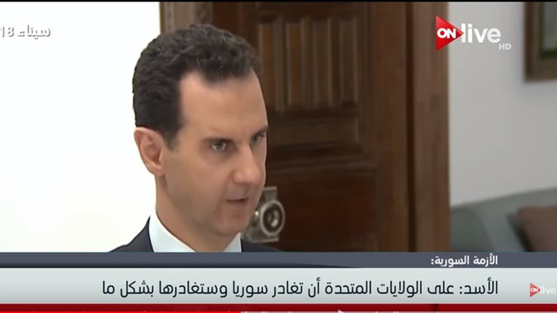 الرئس السوري بشار