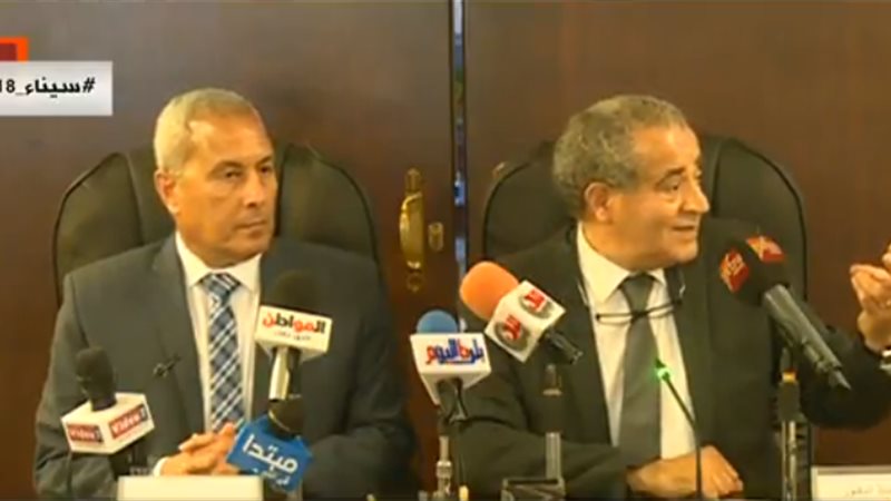 وزير التموين على