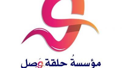 اليوم.. حفل إفطار حلقة وصل بـ