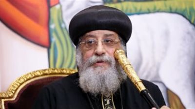 البابا تواضروس في احنفالية 