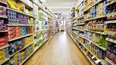 المجمعات الاستهلاكية تطرح مستلزمات عيد الفطر 