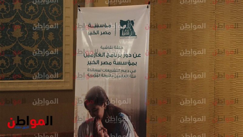 جانب من استعدادات