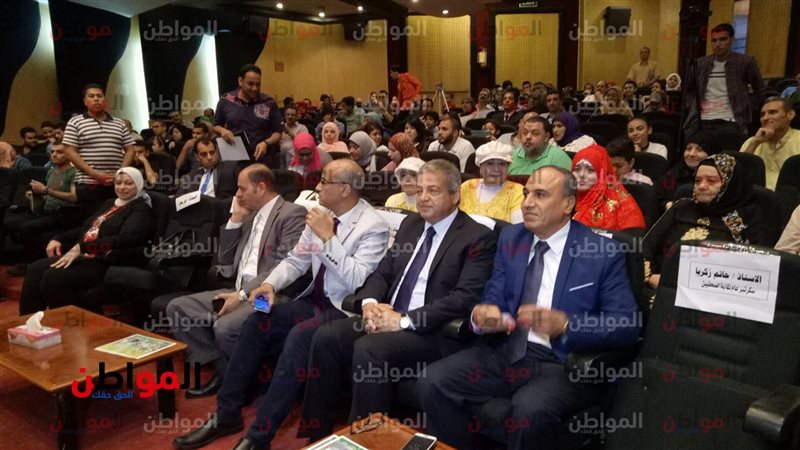 جانب من الاحتفالية