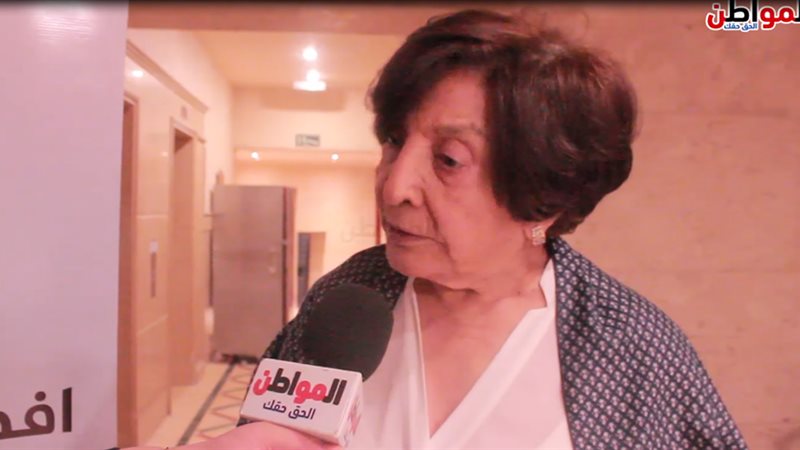 الدكتورة هدى بدران