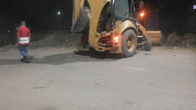 رفع القمامة 