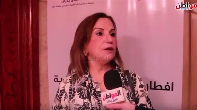 نوال مصطفى