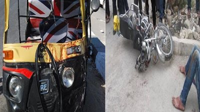 مصرع مواطن وإصابة آخرين فى حادث تصادم تو ك توك ودراجة نارية بـ