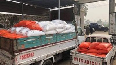 القبض على سائق سيارة محملة بأسمدة زراعية قبل بيعها فى السوق بـ