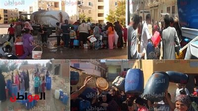 إنقطاع المياه بـ