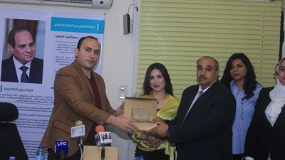  الأكاديمية العربية الأمريكية تستضيف 