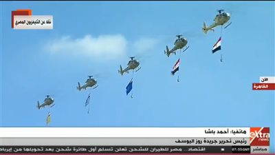 حلف اليمين| عروض جوية تجوب سماء العاصمة احتفالاً بتنصيب الرئيس السيسي 