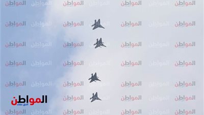 حلف اليمين 2018| الطائرات تنتشر في السماء احتفالا بتنصيب 