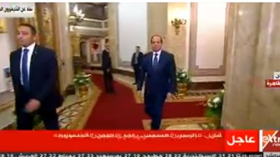 بث مباشر| السيسي يحلف اليمين الدستورية 2018