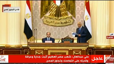 حلف اليمين|على عبد العال لـ